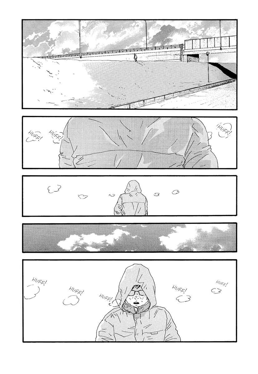Itoshi no Niina Chapter 15 - Page 30