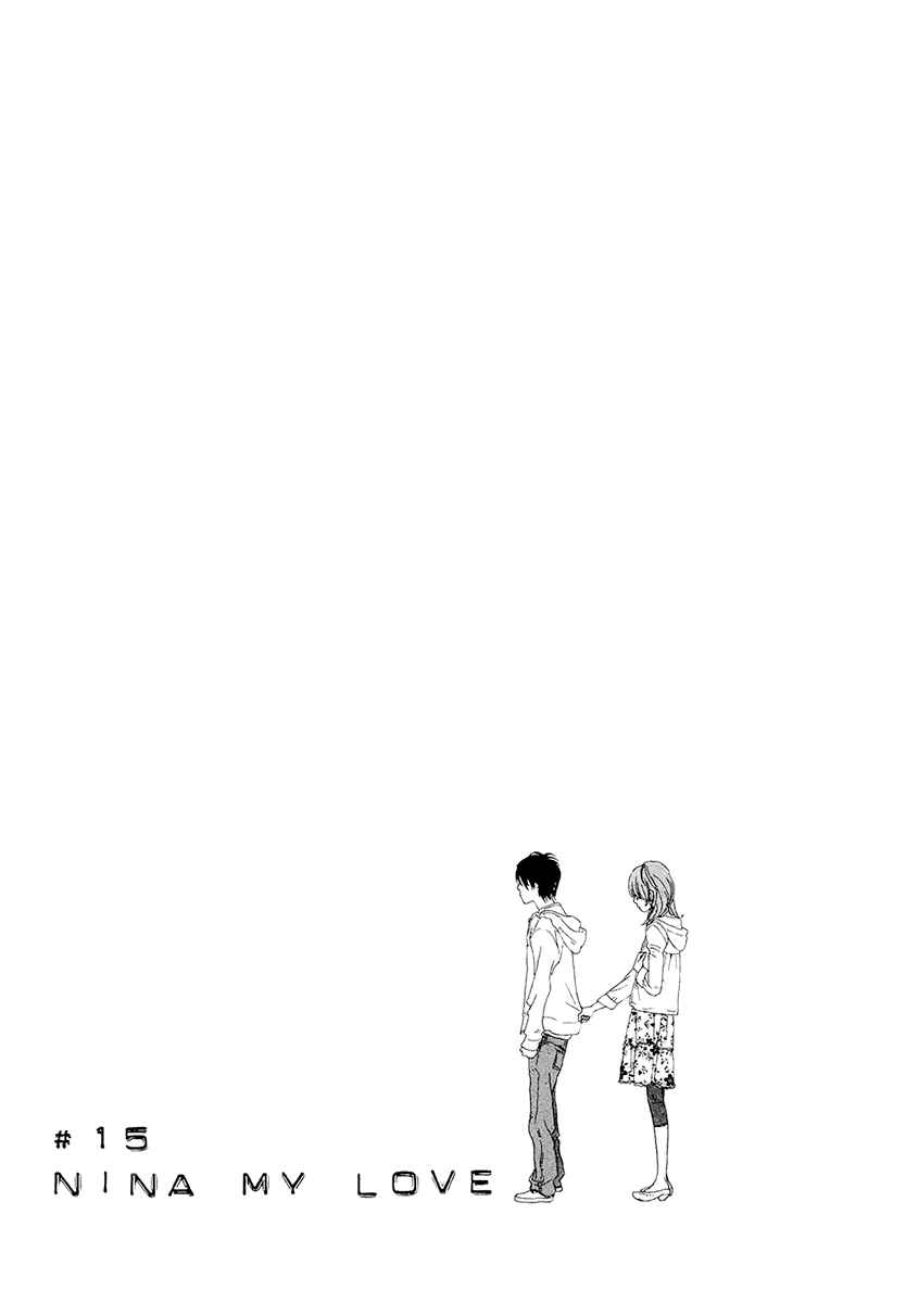Itoshi no Niina Chapter 15 - Page 9