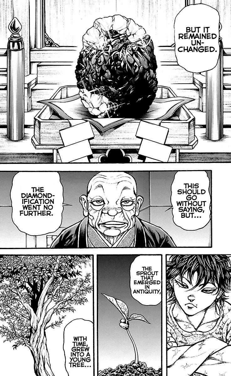 Baki-Dou Chapter 197 - Page 10