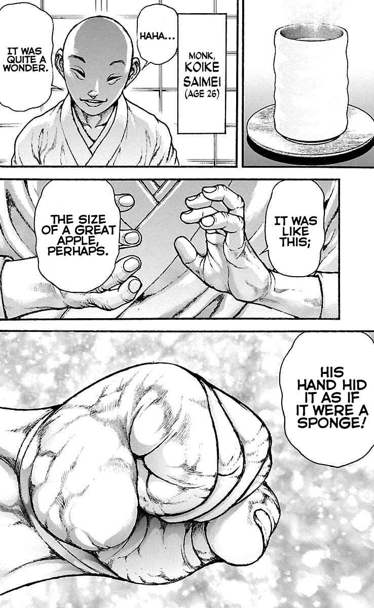 Baki-Dou Chapter 197 - Page 16