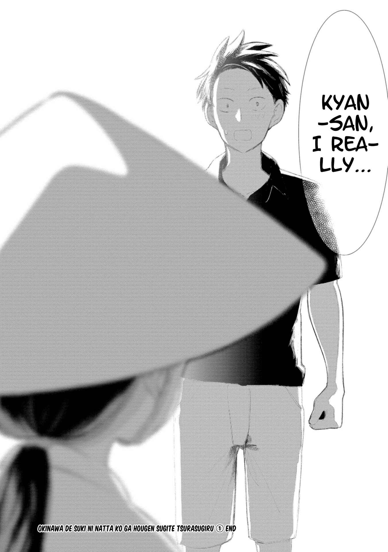Okinawa de Suki ni Natta Ko ga Hougensugite Tsurasugiru Chapter 11 - Page 18