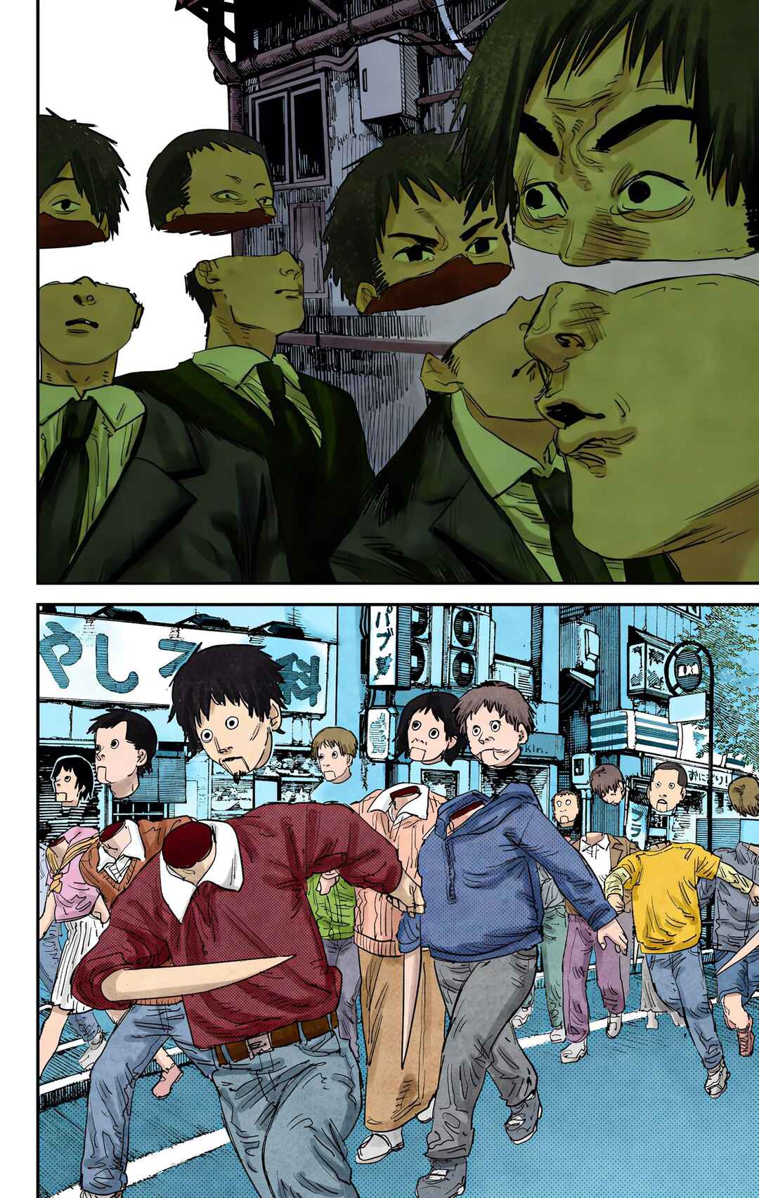 Chainsaw Man (Official Colored) Chapter 60 - Page 14