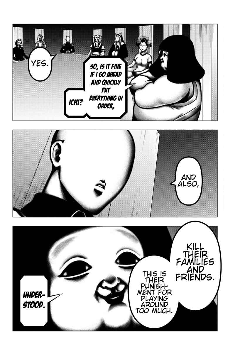 Magical Girl Site Chapter 82 - Page 15