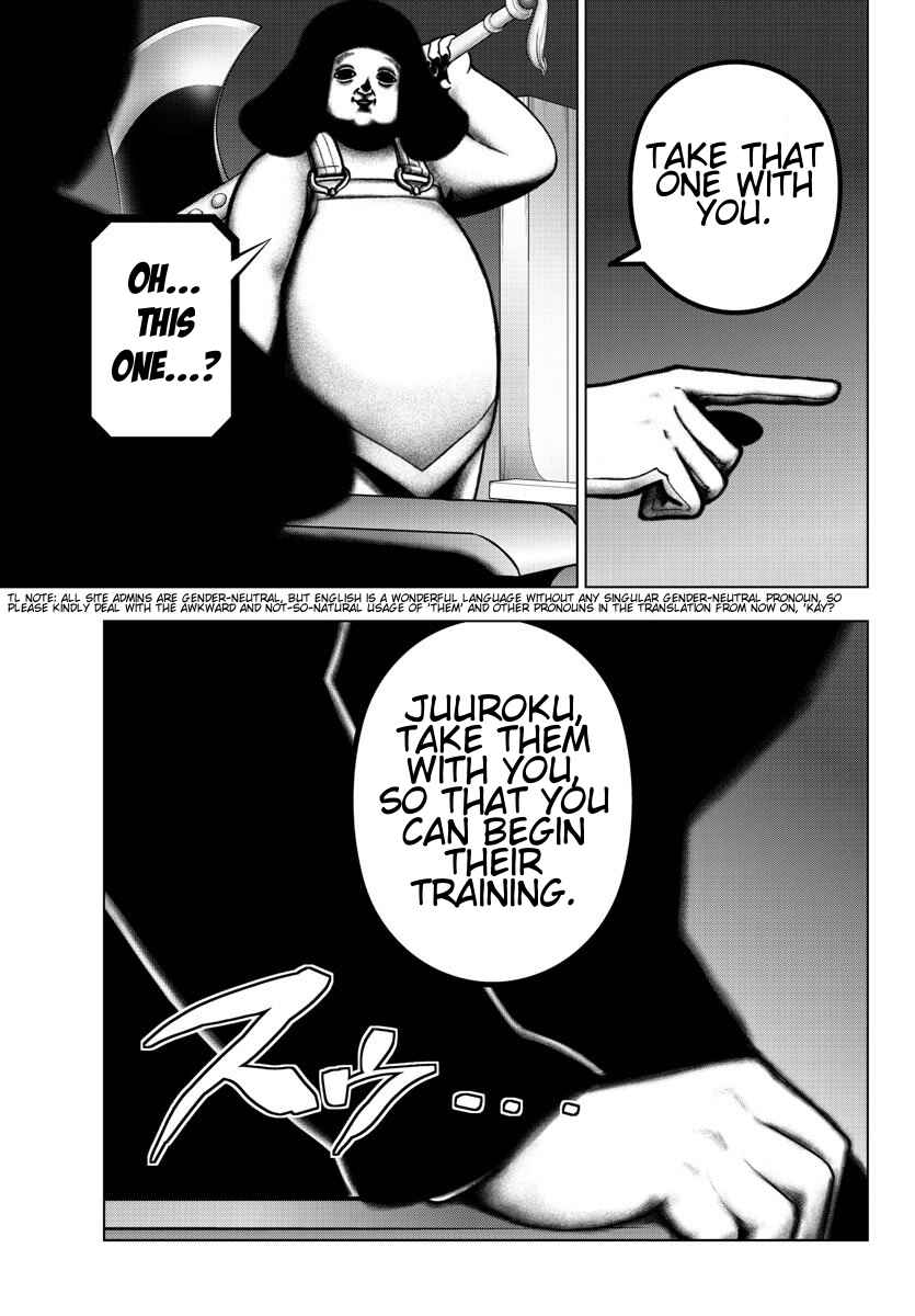 Magical Girl Site Chapter 82 - Page 16