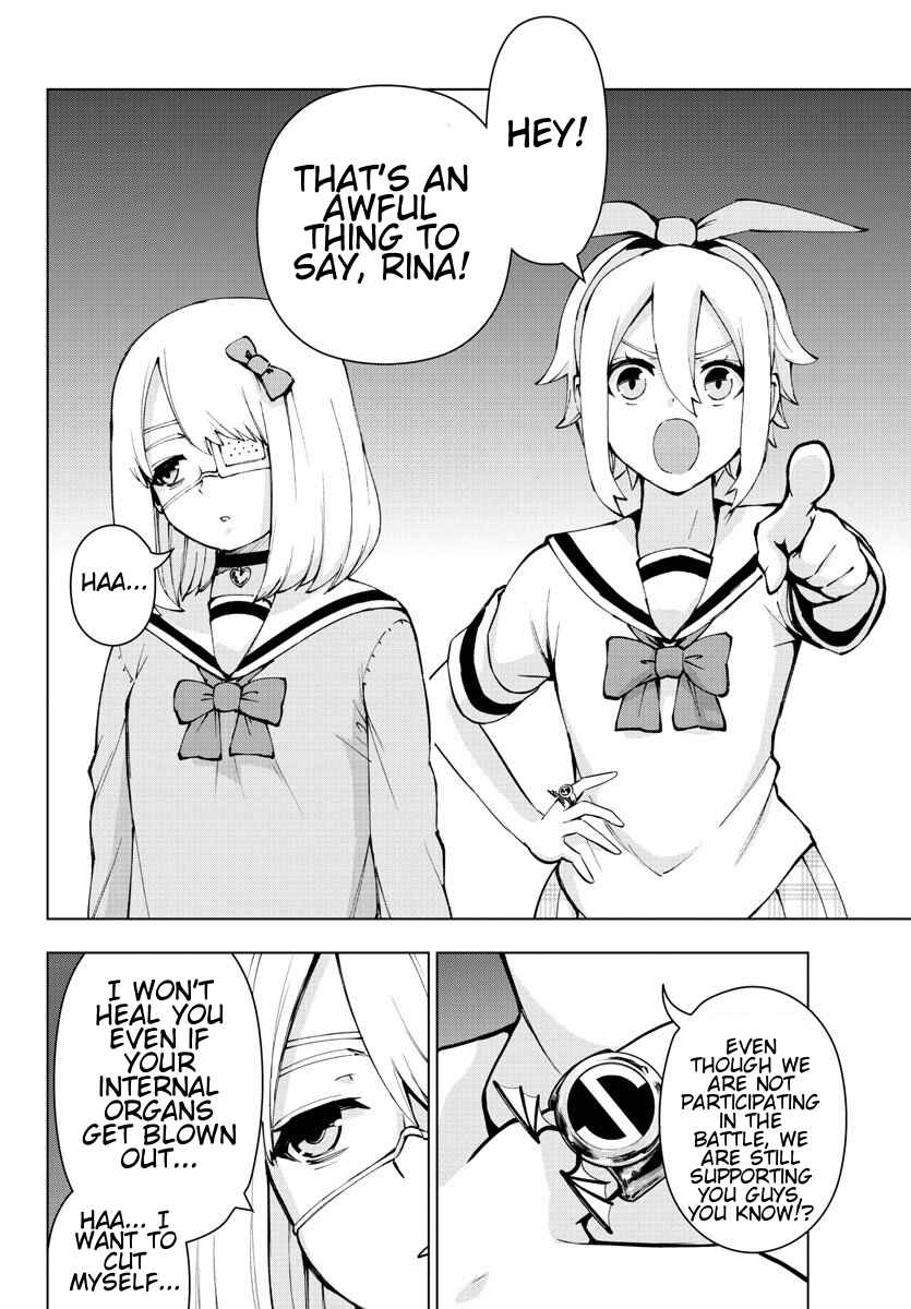 Magical Girl Site Chapter 82 - Page 4