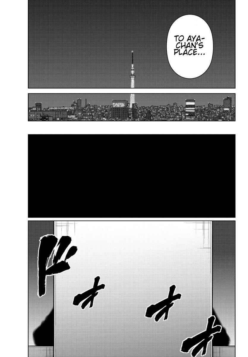 Magical Girl Site Chapter 82 - Page 7