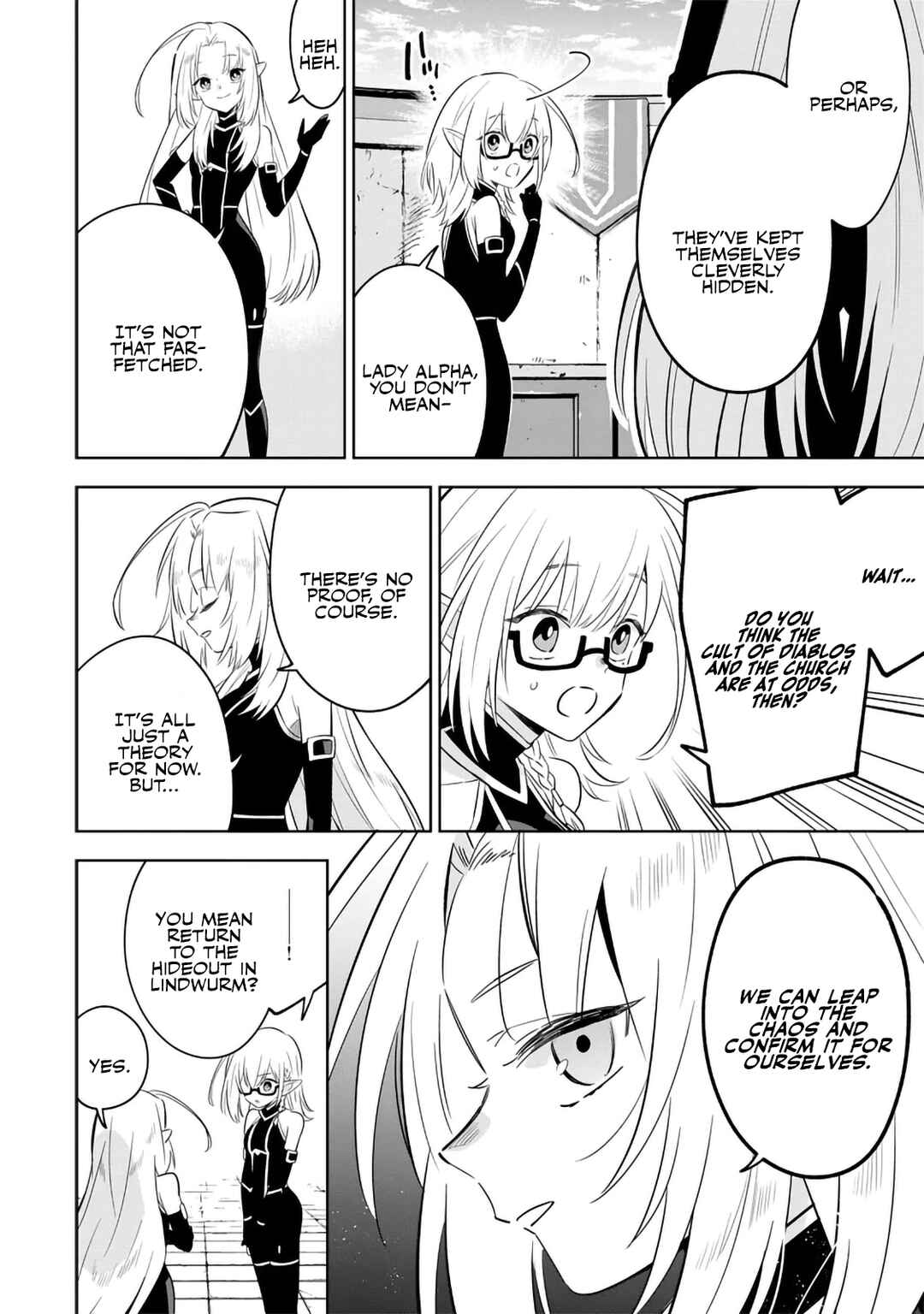Kage no Jitsuryokusha ni Naritakute! Master of Garden ~Shichikage Retsuden~ Chapter 13.2 - Page 7