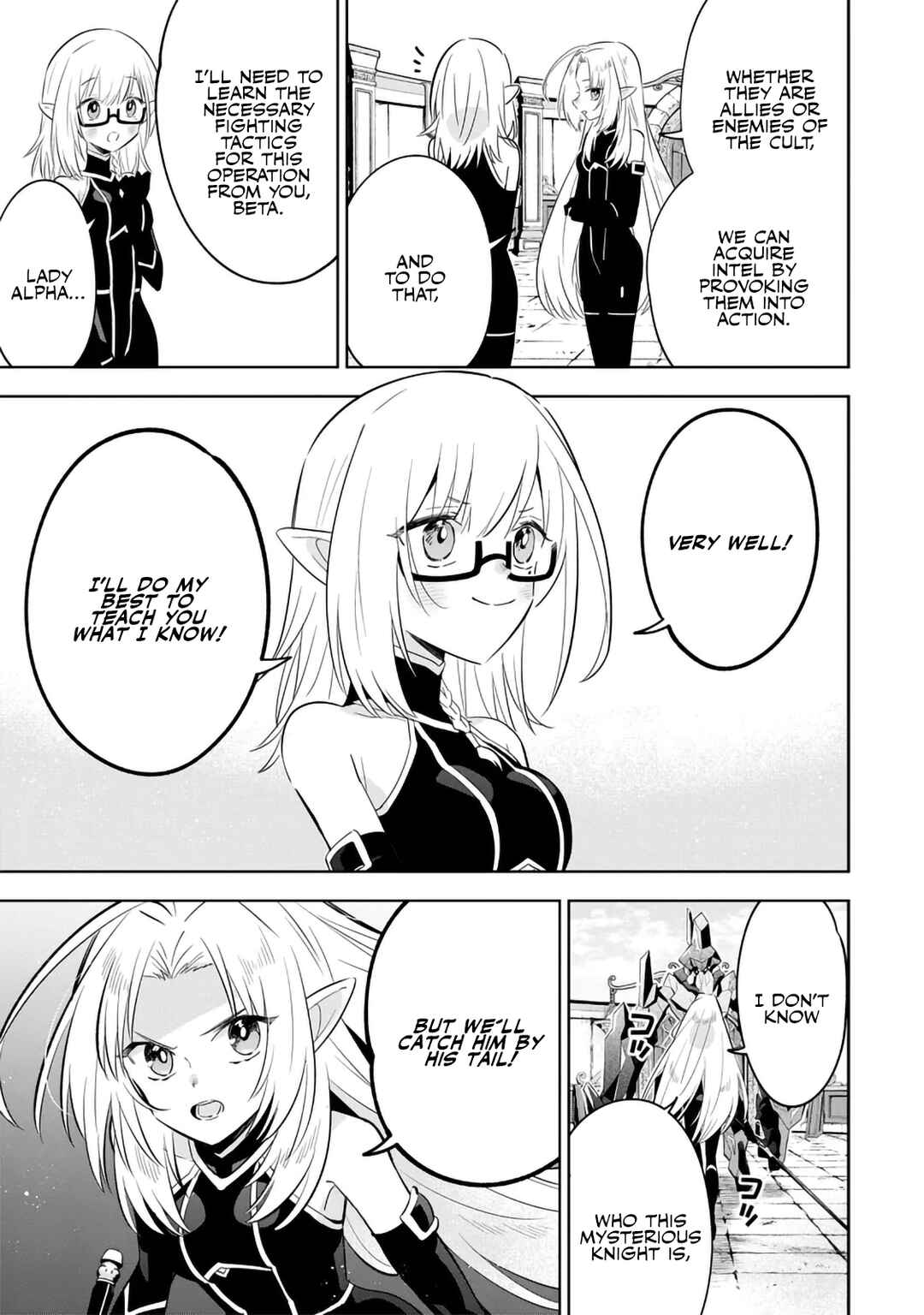 Kage no Jitsuryokusha ni Naritakute! Master of Garden ~Shichikage Retsuden~ Chapter 13.2 - Page 8