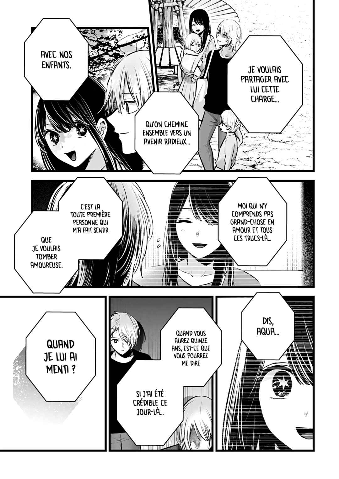 【Oshi no Ko】 Chapter 154 - Page 15