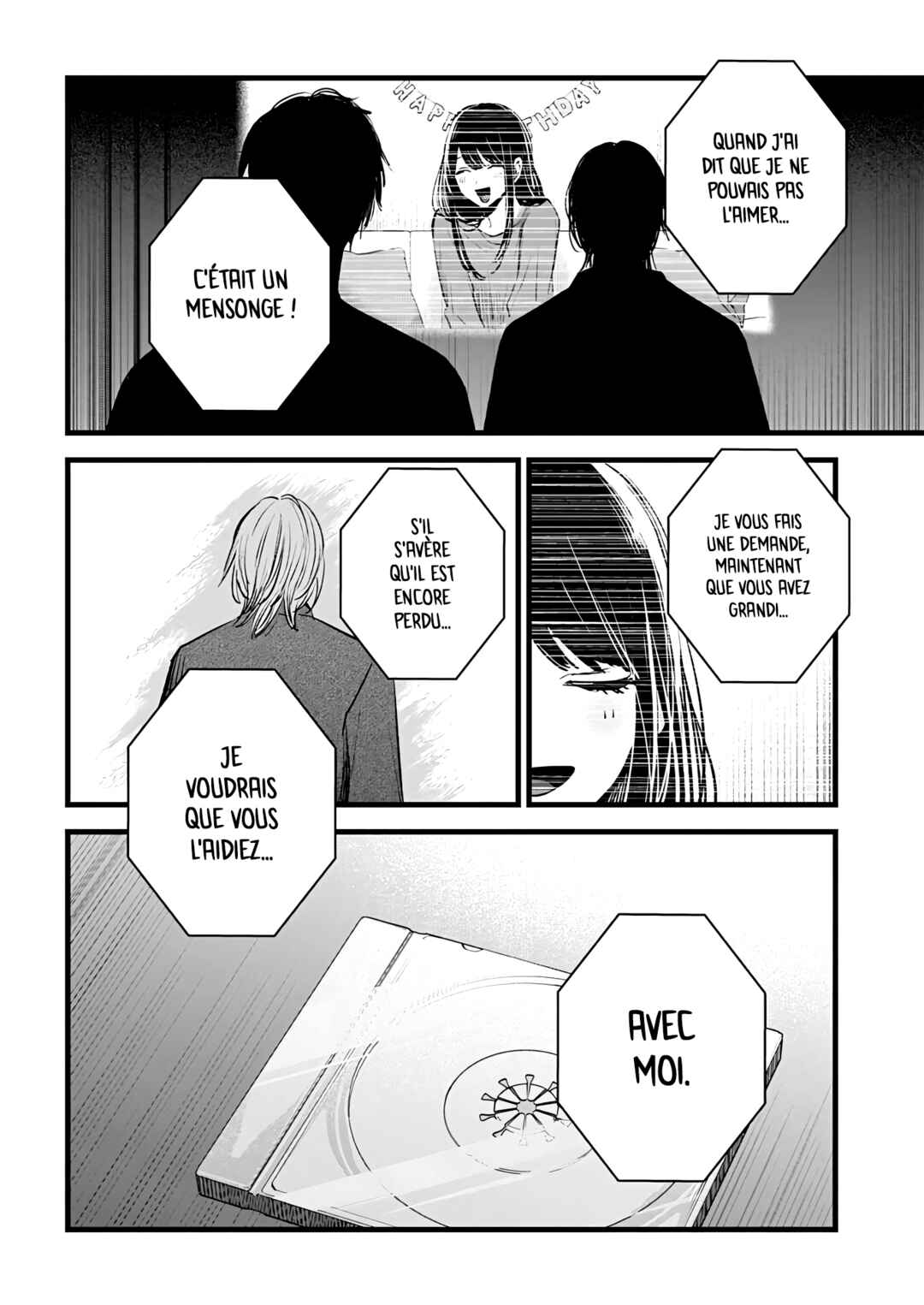 【Oshi no Ko】 Chapter 154 - Page 16
