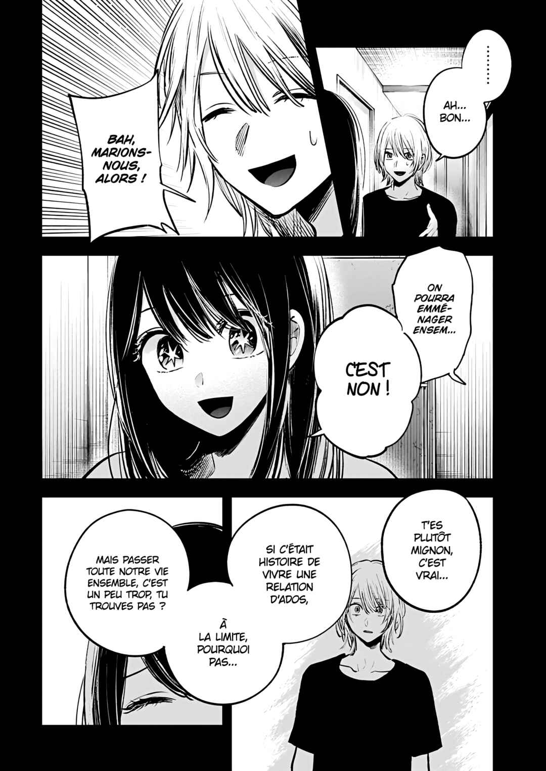 【Oshi no Ko】 Chapter 154 - Page 4