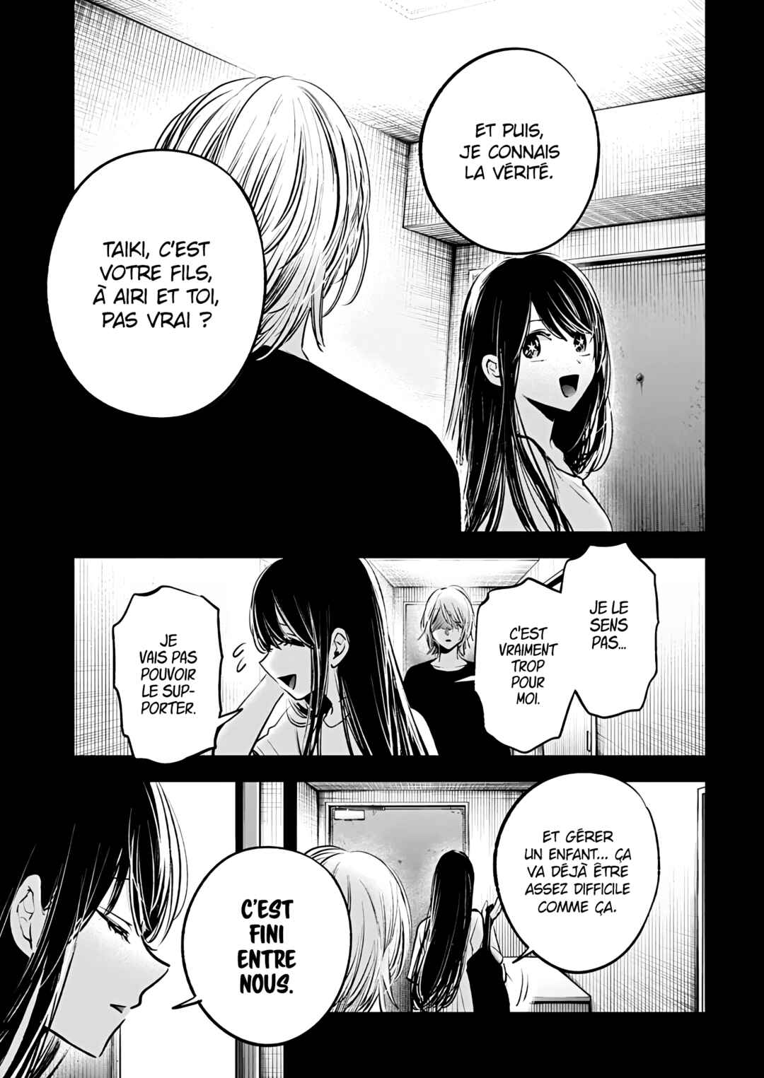 【Oshi no Ko】 Chapter 154 - Page 5
