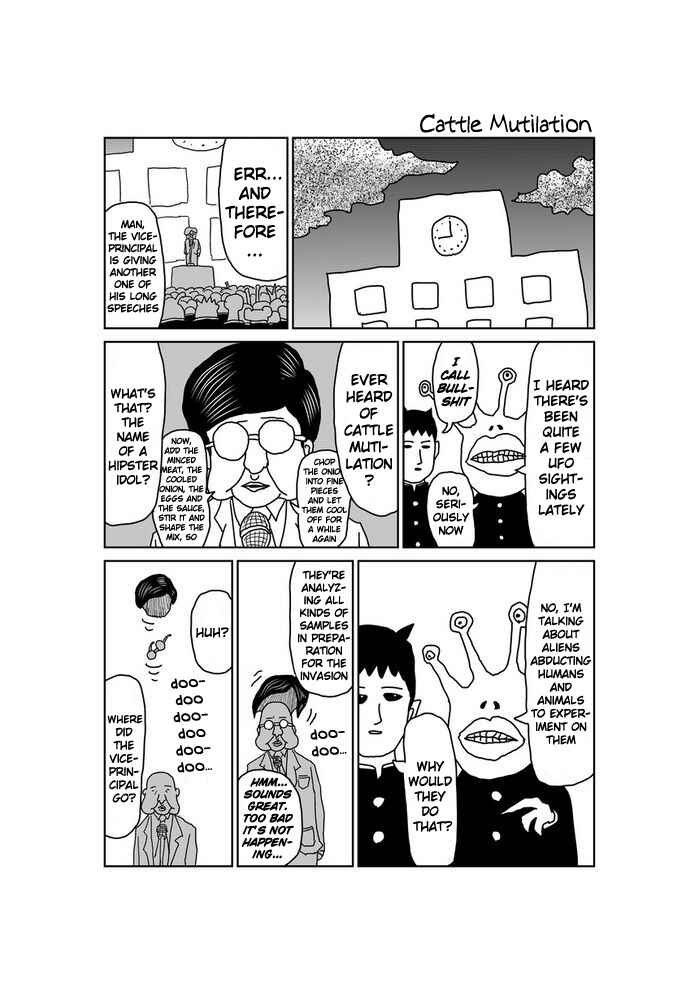 Makai no Ossan Chapter 13 - Page 1