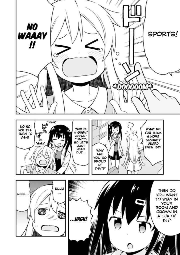 Onii-chan wa Oshimai! Chapter 3 - Page 4