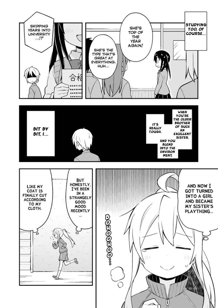 Onii-chan wa Oshimai! Chapter 3 - Page 8