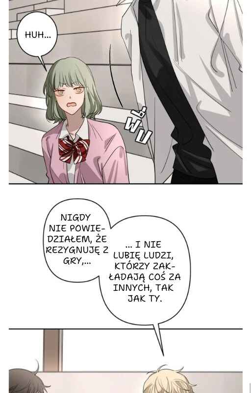 Bad Boy Who Lies In Love Chapter 2 - Page 12