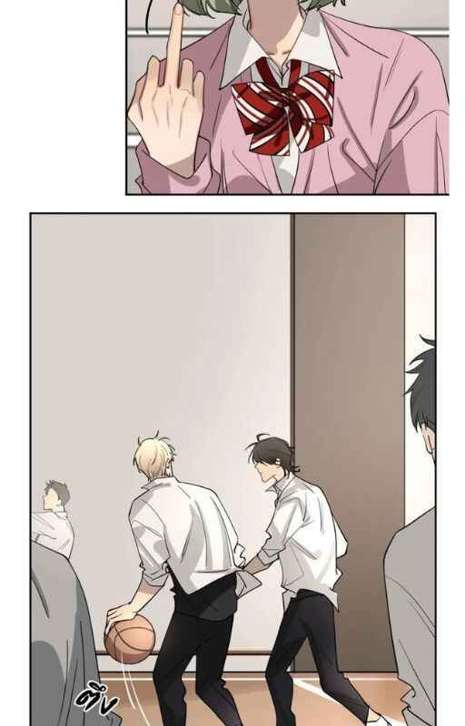 Bad Boy Who Lies In Love Chapter 2 - Page 15