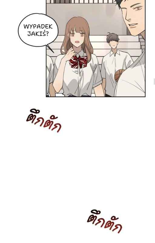 Bad Boy Who Lies In Love Chapter 2 - Page 33