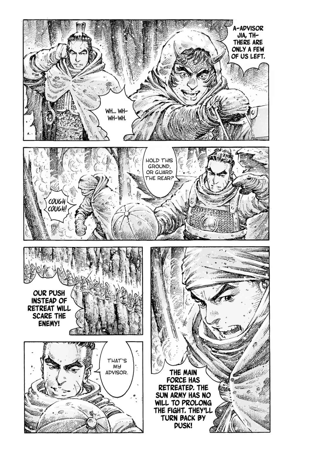 Huǒfèng Liáoyuán Chapter 528 - Page 22