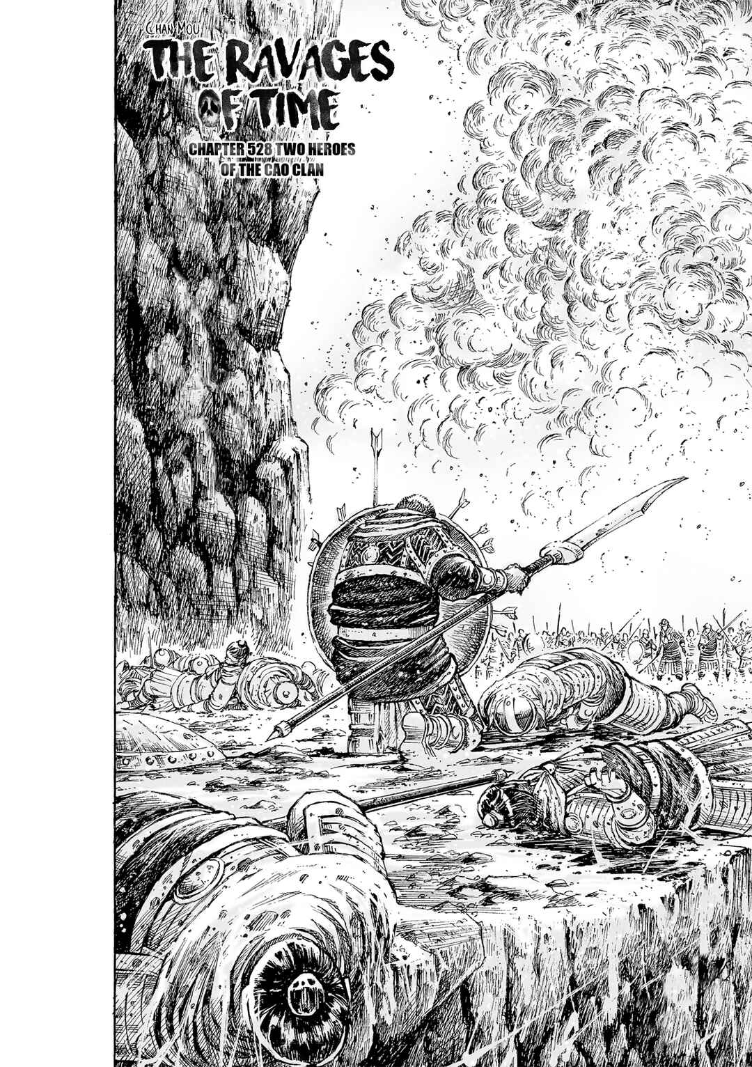 Huǒfèng Liáoyuán Chapter 528 - Page 3