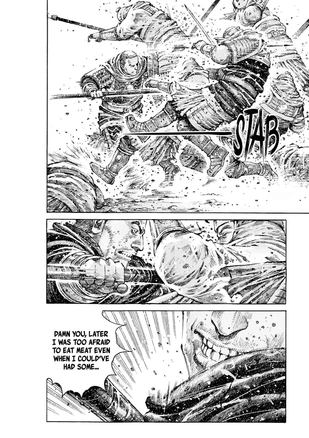 Huǒfèng Liáoyuán Chapter 528 - Page 9
