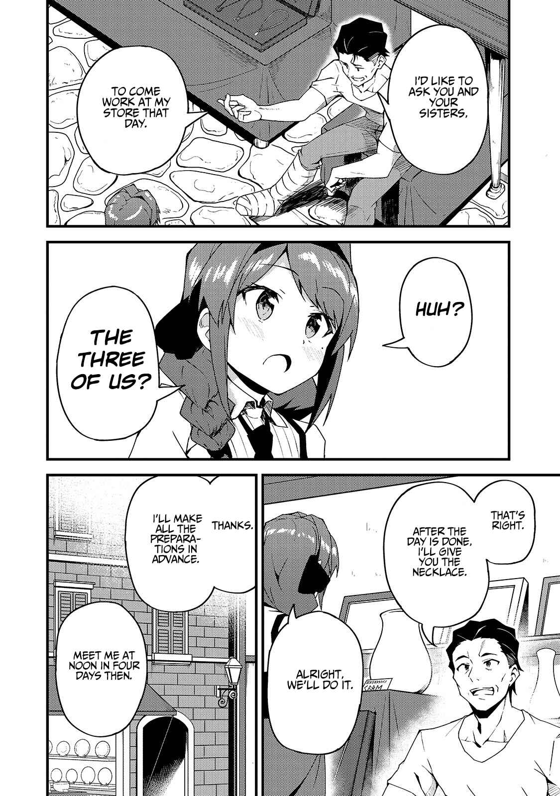 S-Rank Boukensha de Aru Ore no Musume-tachi wa Juudo no Father-con deshita Chapter 5 - Page 13
