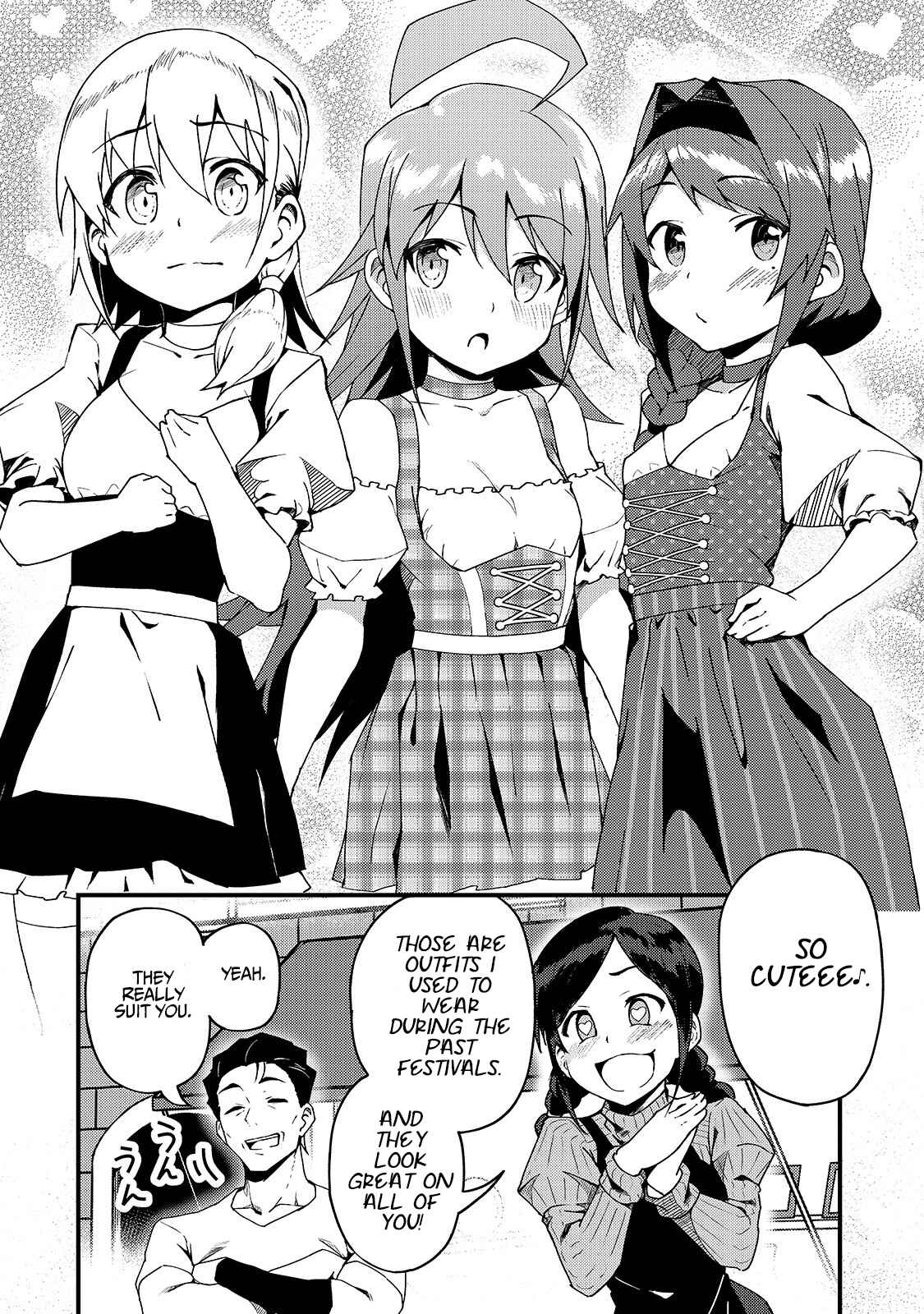 S-Rank Boukensha de Aru Ore no Musume-tachi wa Juudo no Father-con deshita Chapter 5 - Page 17