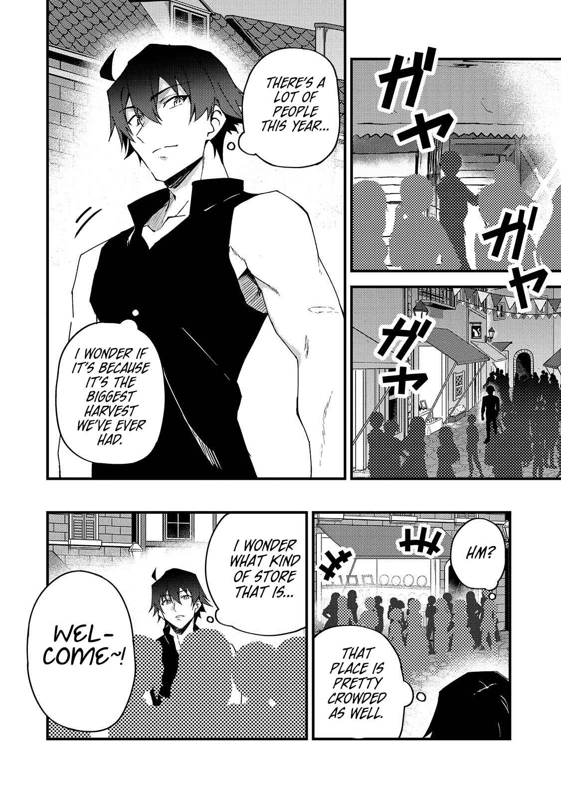 S-Rank Boukensha de Aru Ore no Musume-tachi wa Juudo no Father-con deshita Chapter 5 - Page 19