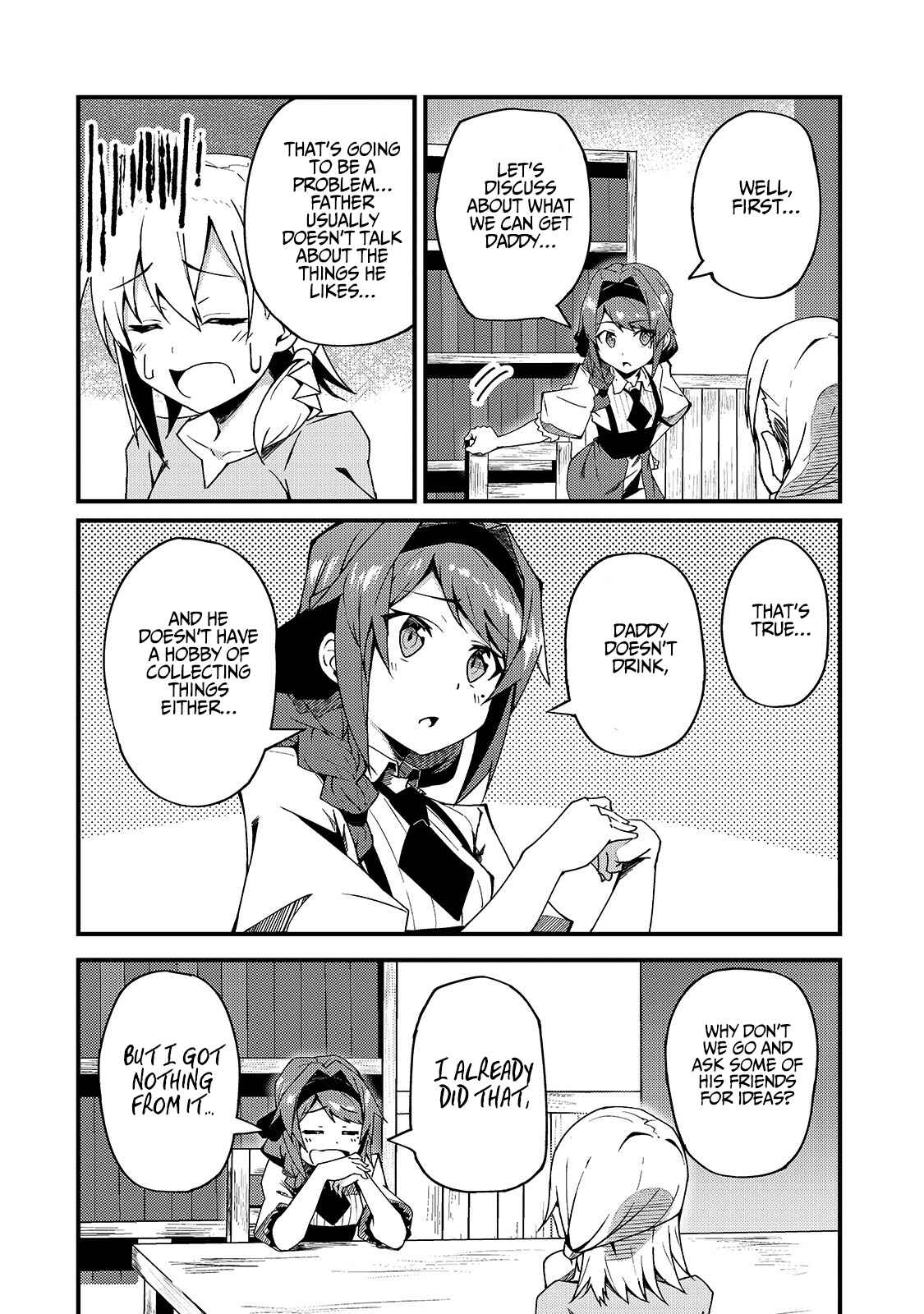 S-Rank Boukensha de Aru Ore no Musume-tachi wa Juudo no Father-con deshita Chapter 5 - Page 3
