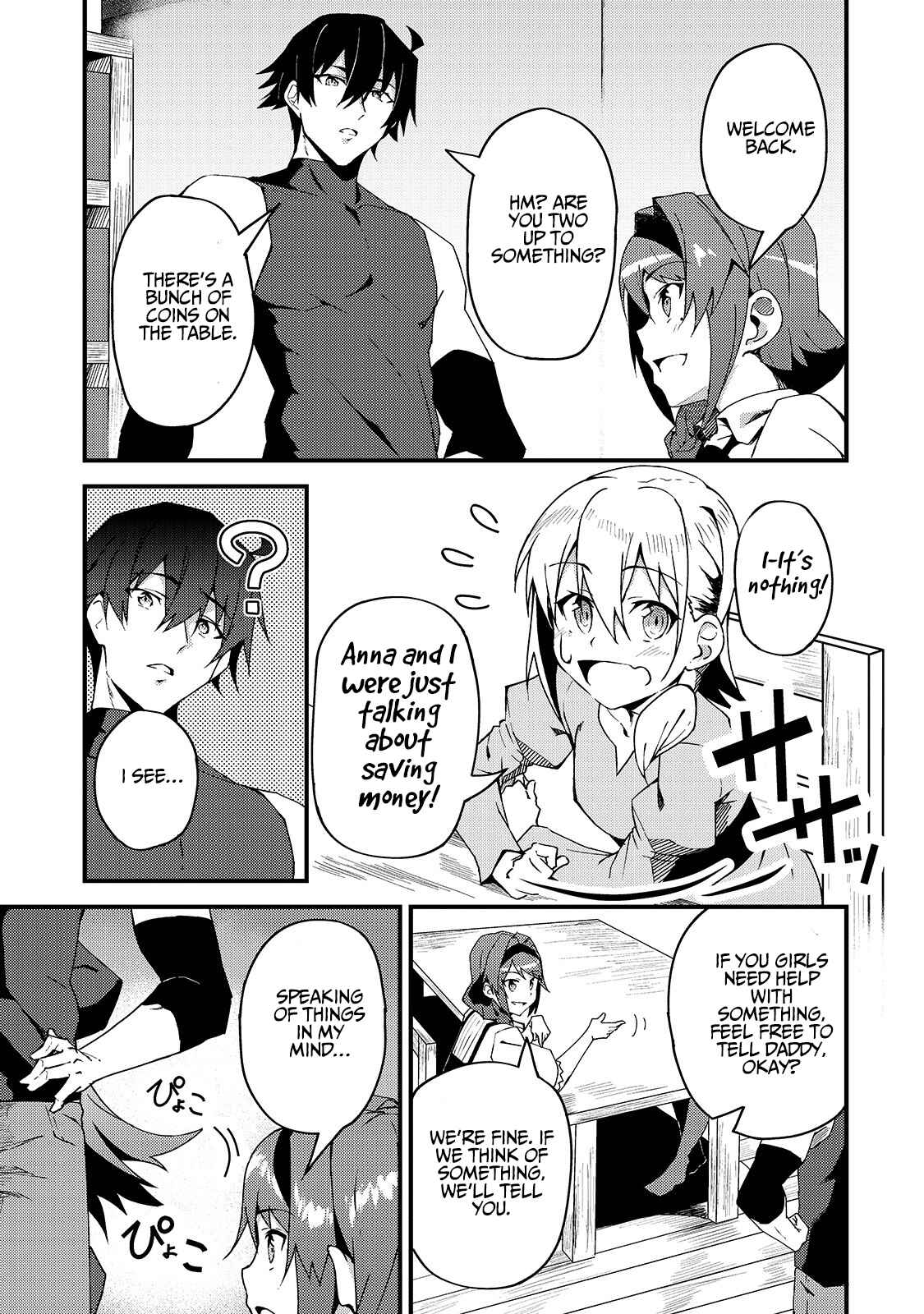 S-Rank Boukensha de Aru Ore no Musume-tachi wa Juudo no Father-con deshita Chapter 5 - Page 6