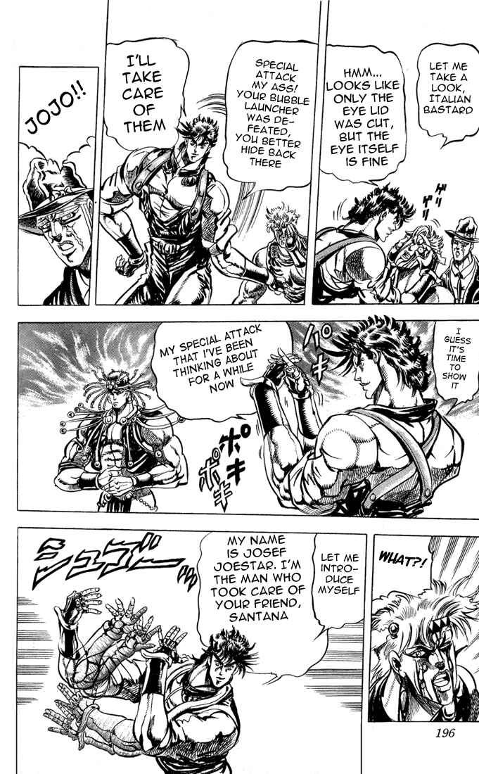JoJo no Kimyou na Bouken: Part 2 - Sentou Chouryuu Chapter 23 - Page 14