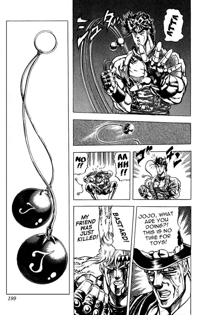 JoJo no Kimyou na Bouken: Part 2 - Sentou Chouryuu Chapter 23 - Page 17