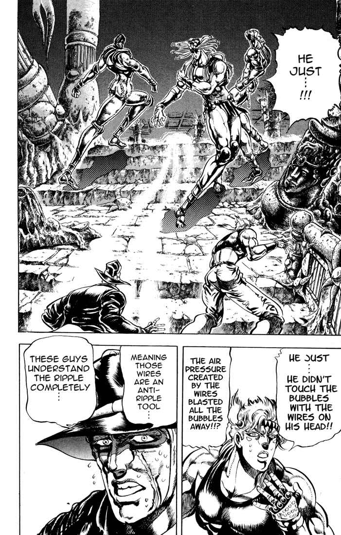 JoJo no Kimyou na Bouken: Part 2 - Sentou Chouryuu Chapter 23 - Page 2