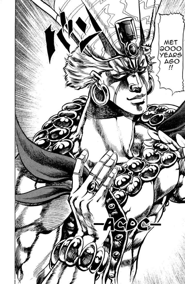 JoJo no Kimyou na Bouken: Part 2 - Sentou Chouryuu Chapter 23 - Page 4