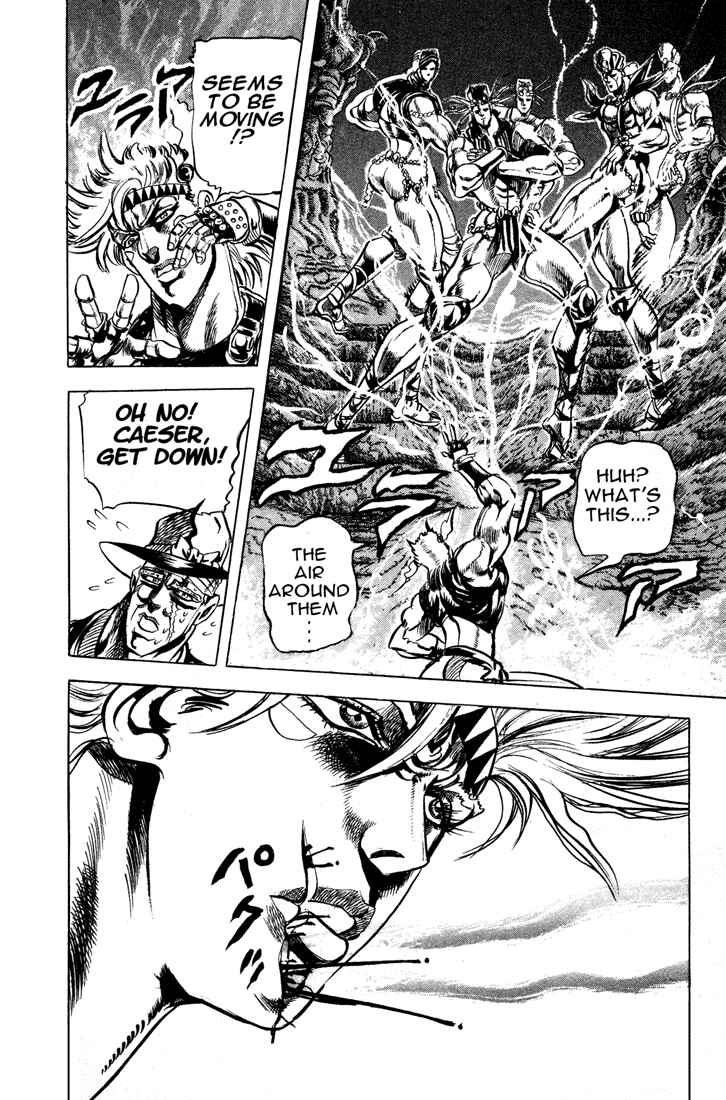 JoJo no Kimyou na Bouken: Part 2 - Sentou Chouryuu Chapter 23 - Page 6