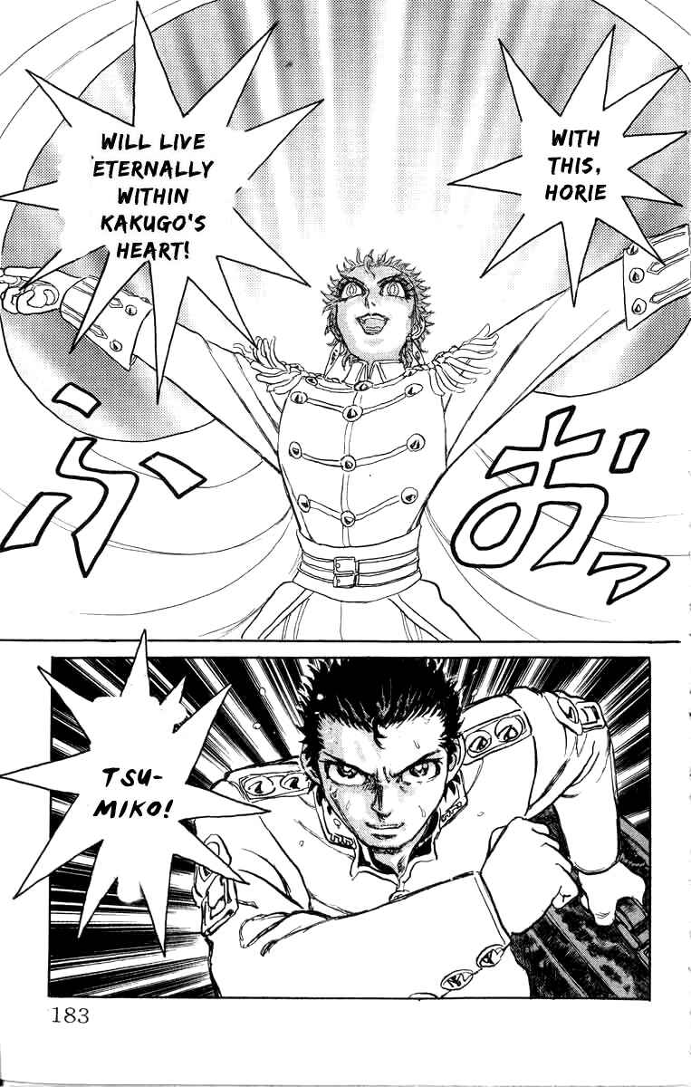 Apocalypse Zero Chapter 71 - Page 16