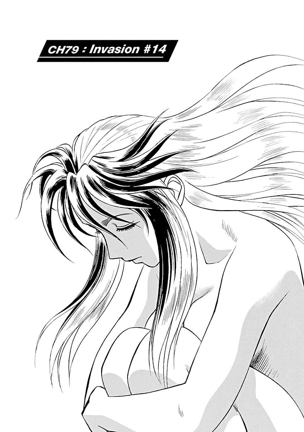 Tetsuwan Birdy Evolution Chapter 79 - Page 1