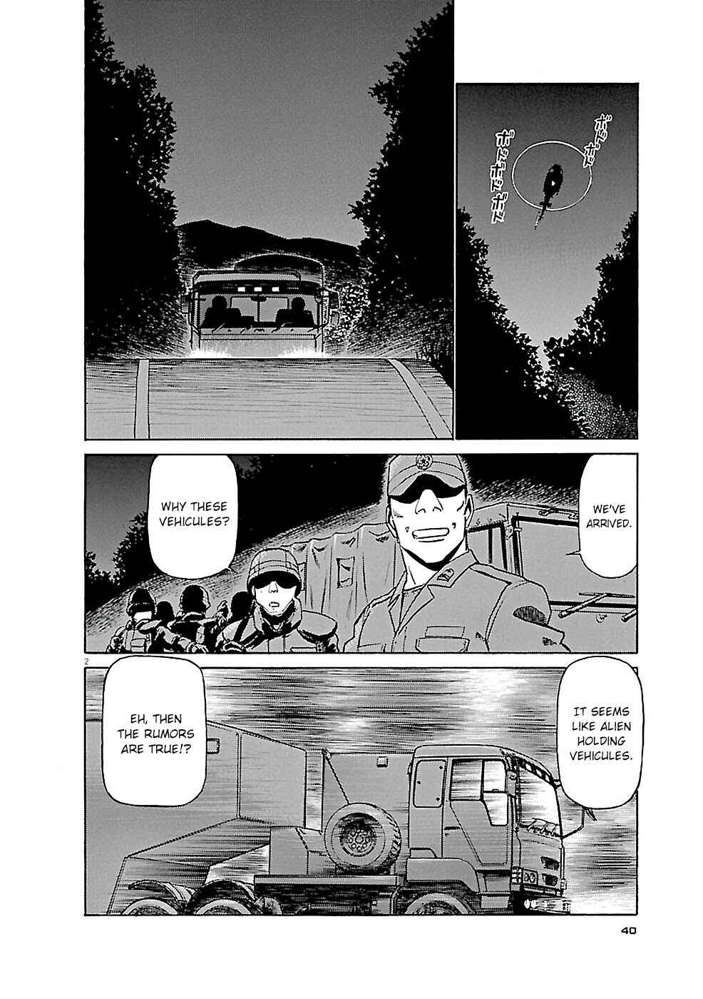 Tetsuwan Birdy Evolution Chapter 79 - Page 2
