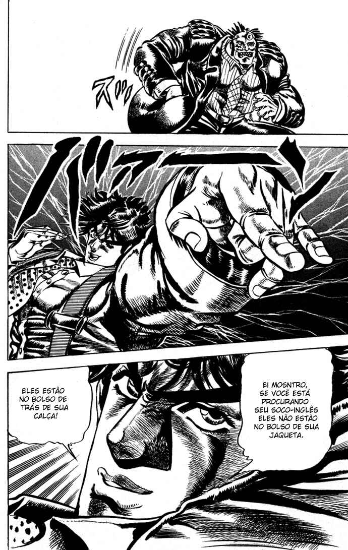 JoJo no Kimyou na Bouken: Part 2 - Sentou Chouryuu Chapter 1 - Page 11