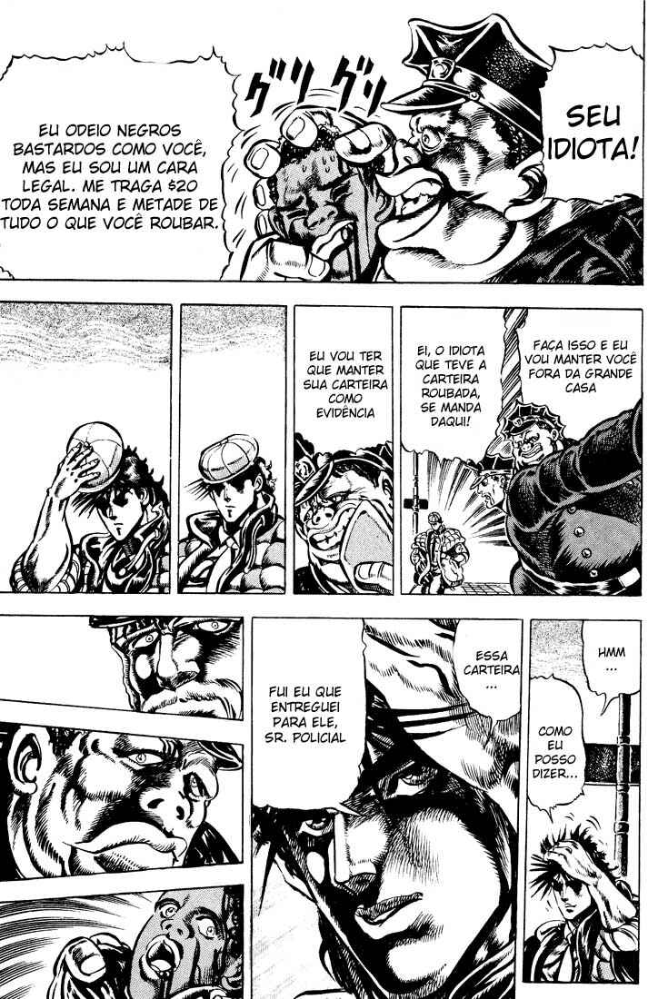 JoJo no Kimyou na Bouken: Part 2 - Sentou Chouryuu Chapter 1 - Page 17