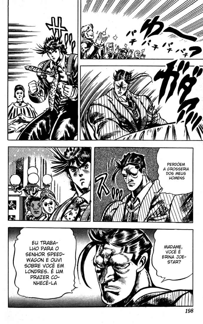 JoJo no Kimyou na Bouken: Part 2 - Sentou Chouryuu Chapter 1 - Page 22