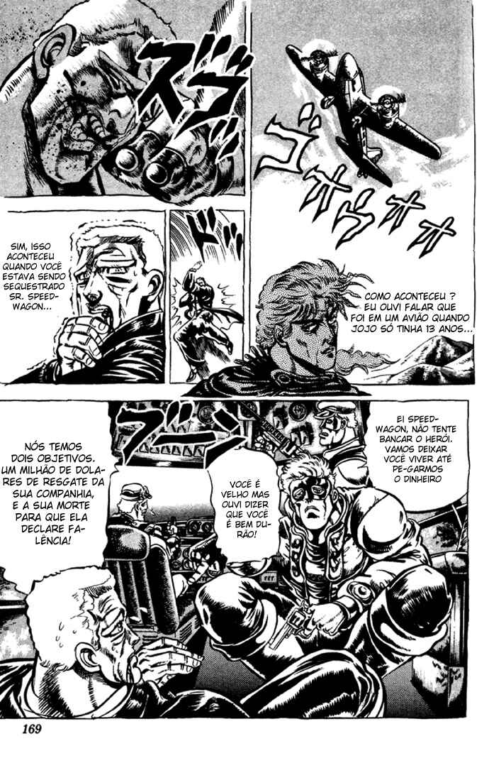 JoJo no Kimyou na Bouken: Part 2 - Sentou Chouryuu Chapter 1 - Page 25