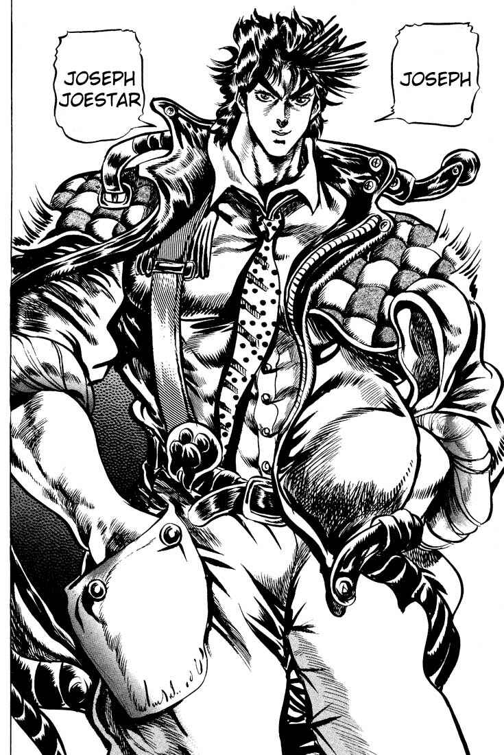 JoJo no Kimyou na Bouken: Part 2 - Sentou Chouryuu Chapter 1 - Page 4