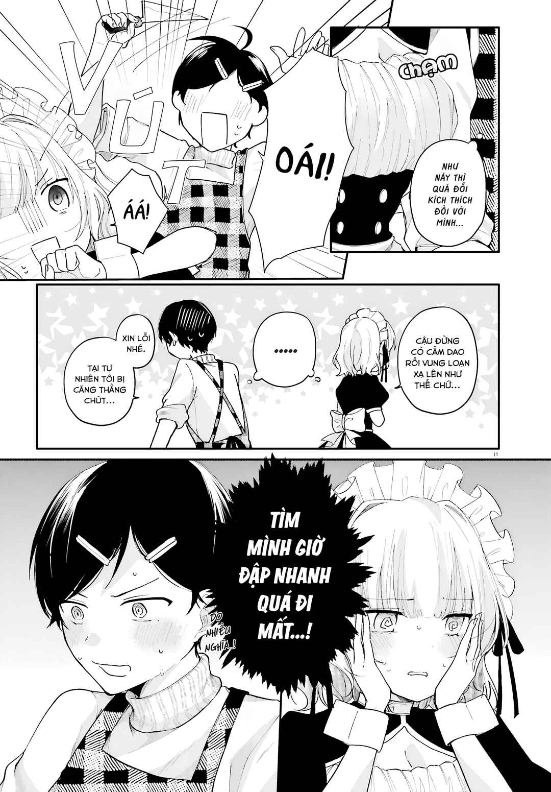 Uchi no Maid ga Class no Suki na Ko ni Niteiru Chapter 2 - Page 11