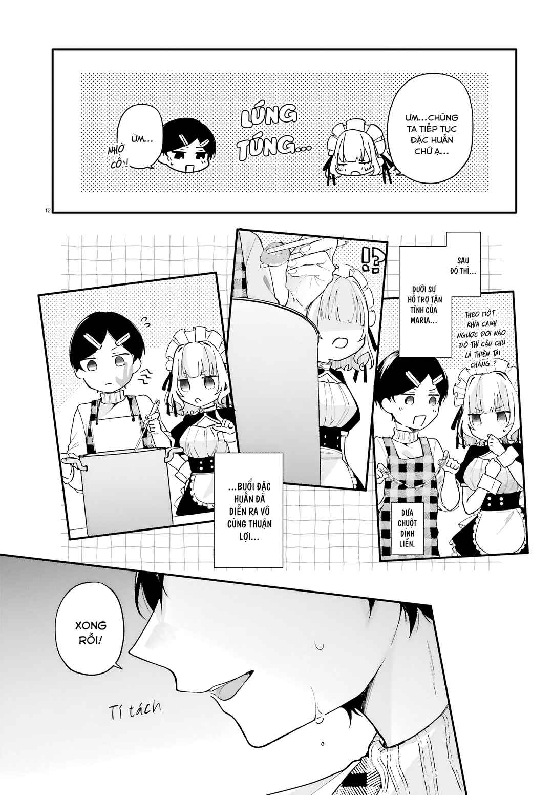 Uchi no Maid ga Class no Suki na Ko ni Niteiru Chapter 2 - Page 12