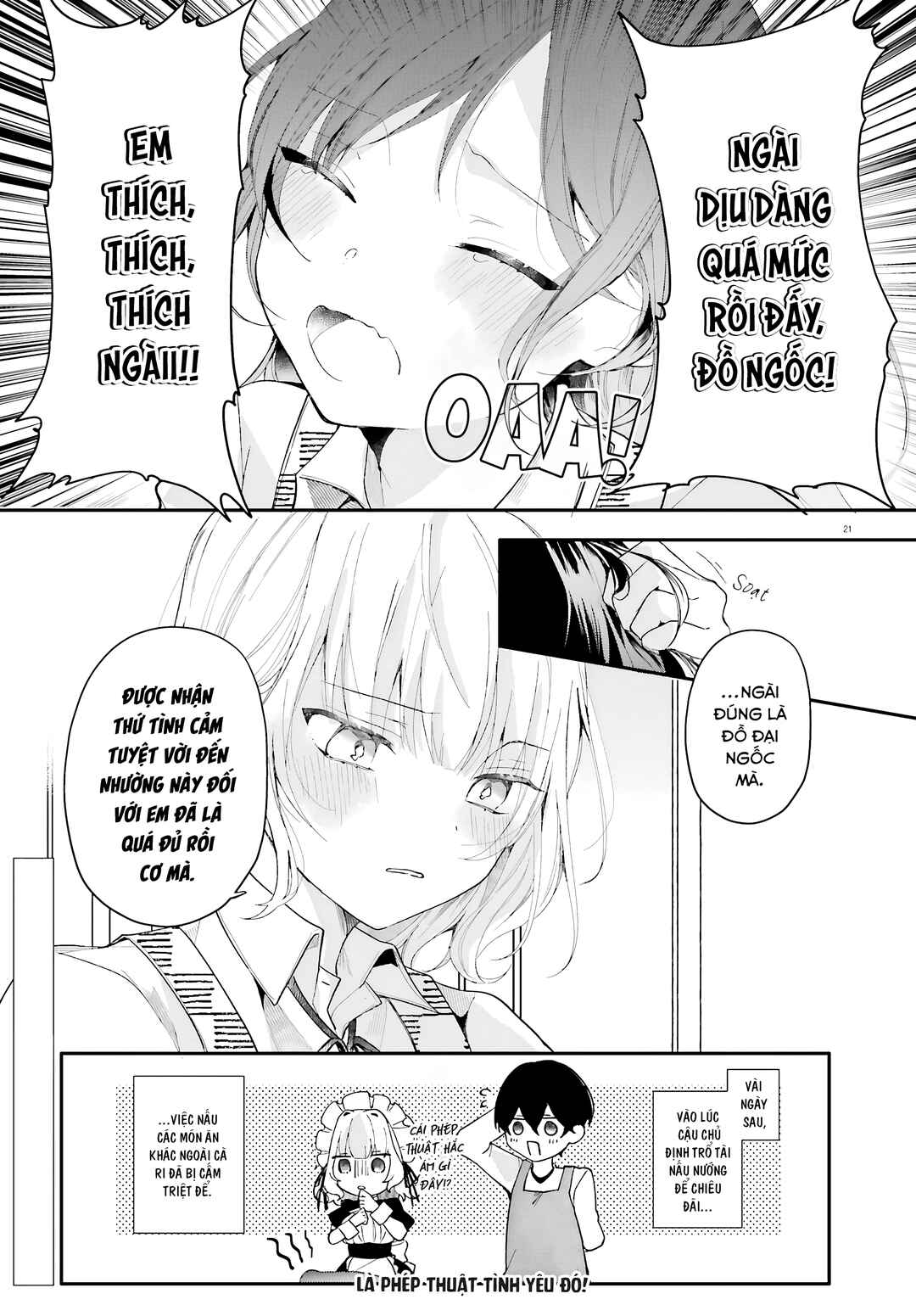 Uchi no Maid ga Class no Suki na Ko ni Niteiru Chapter 2 - Page 21