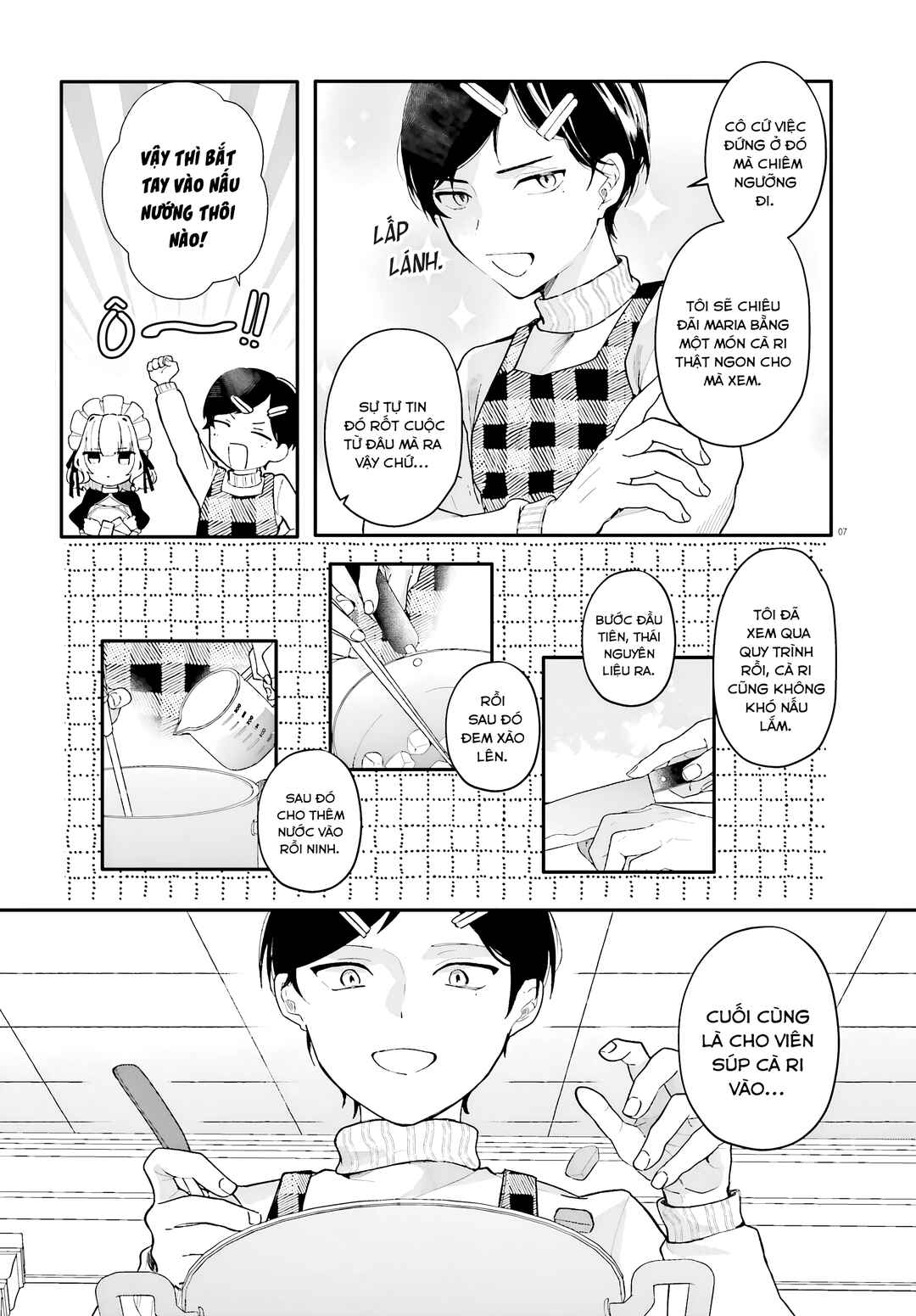 Uchi no Maid ga Class no Suki na Ko ni Niteiru Chapter 2 - Page 7