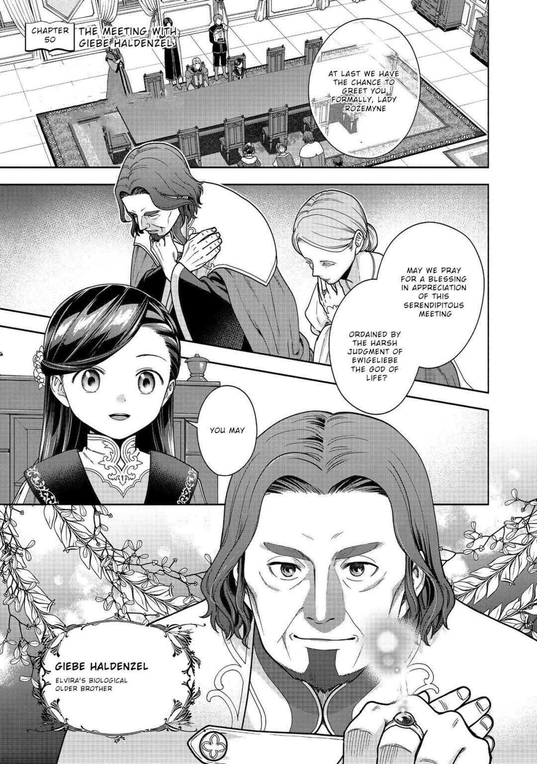 Honzuki no Gekokujou: Shisho ni Naru tame ni wa Shudan o Erandeiraremasen—Dai-4 Bu: Kizokuin no Toshokan o Sukuitai! Chapter 50 - Page 1