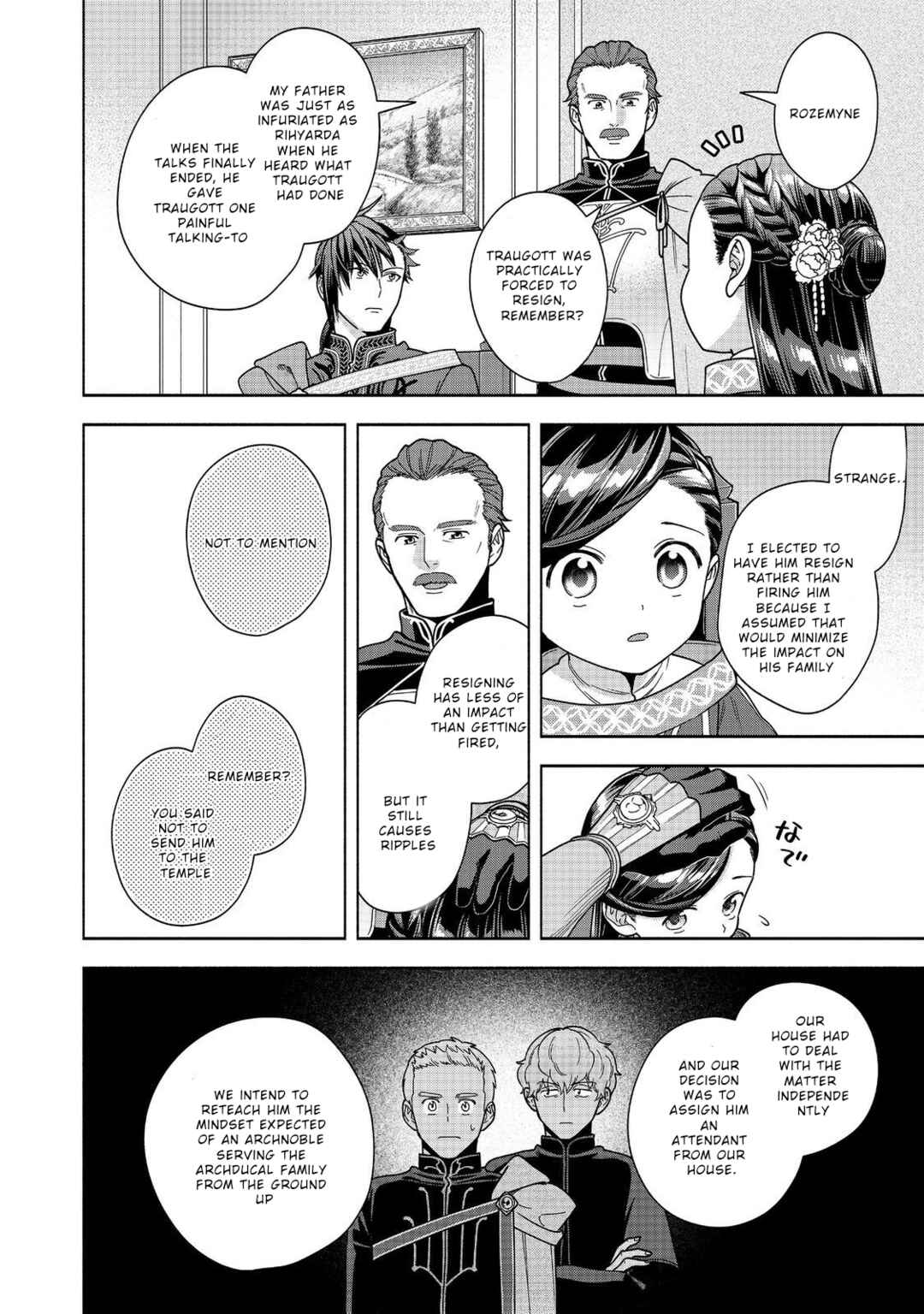 Honzuki no Gekokujou: Shisho ni Naru tame ni wa Shudan o Erandeiraremasen—Dai-4 Bu: Kizokuin no Toshokan o Sukuitai! Chapter 50 - Page 20