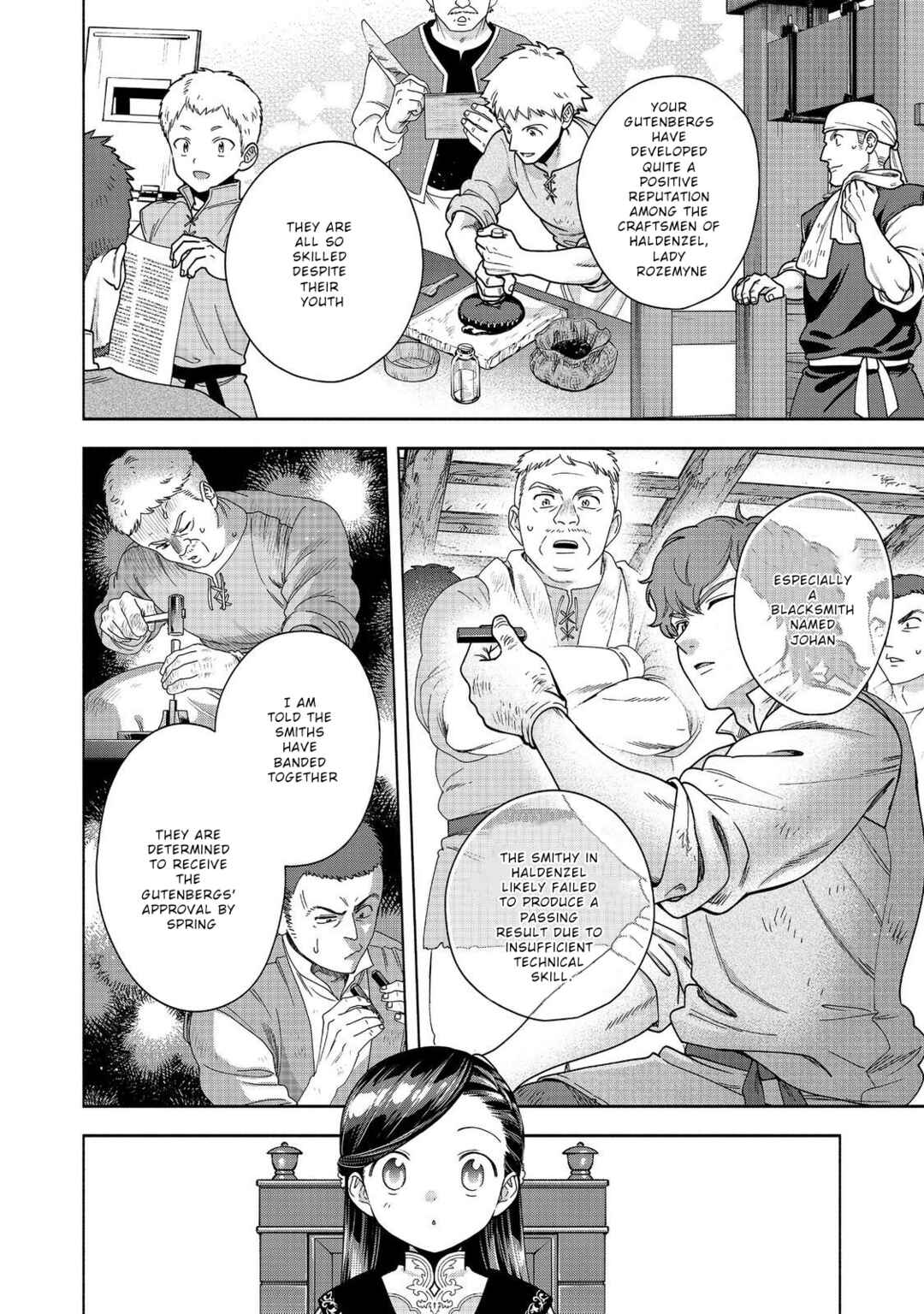 Honzuki no Gekokujou: Shisho ni Naru tame ni wa Shudan o Erandeiraremasen—Dai-4 Bu: Kizokuin no Toshokan o Sukuitai! Chapter 50 - Page 4